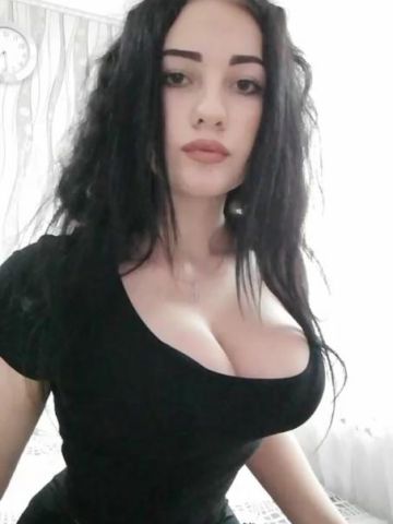 Зина