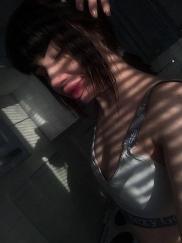 Света