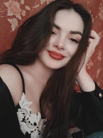 Милена